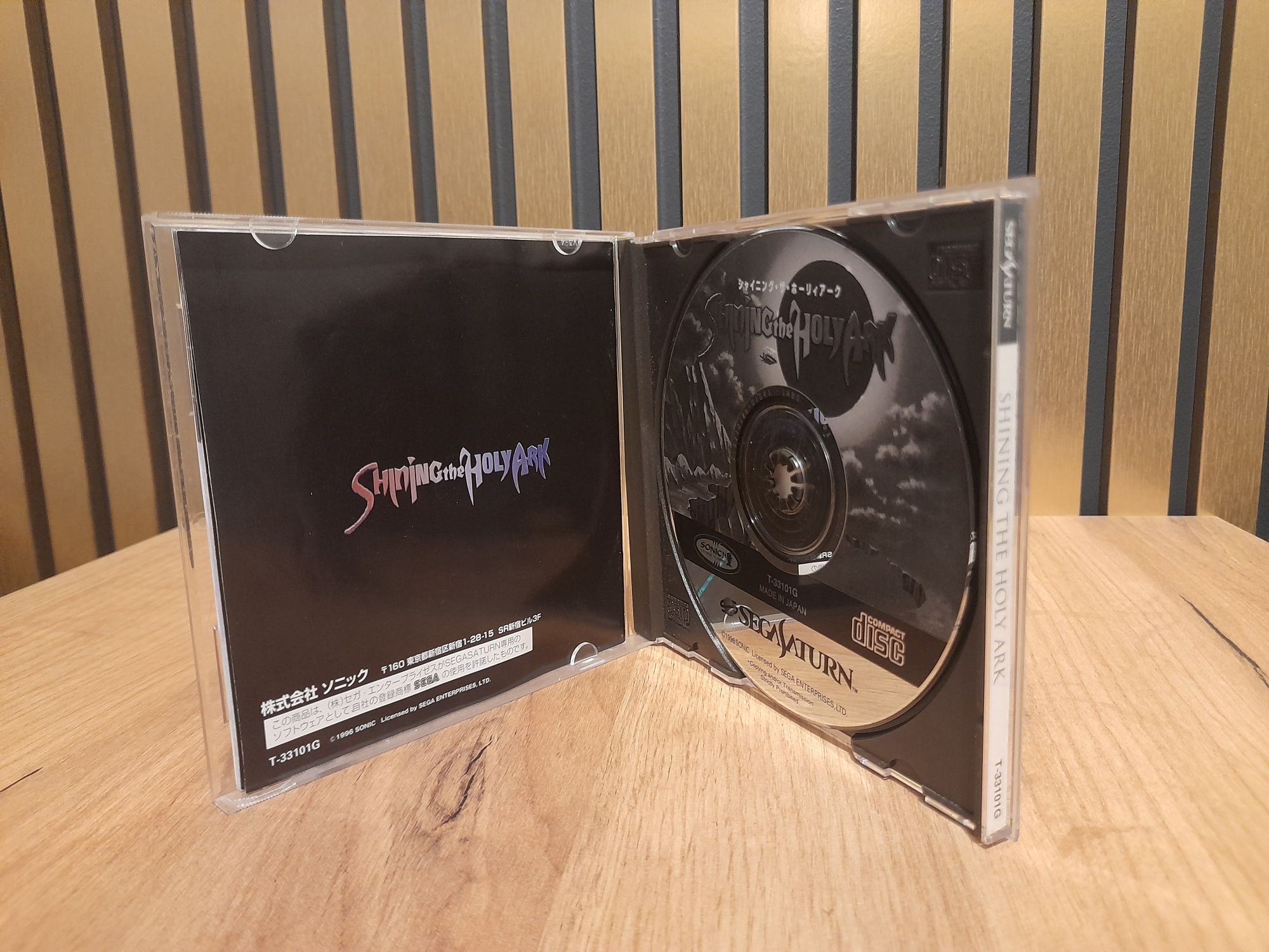 Shining the holy ark Sega Saturn j ntsc