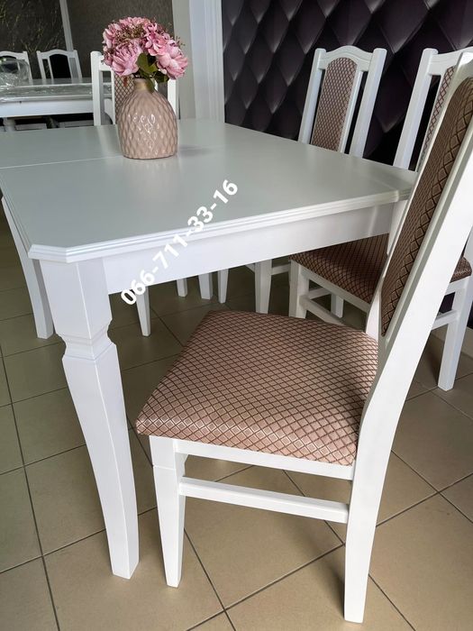 Стіл ПРАГА. Стол ПРАГА. Кухонный стол и стулья.  Кухонный комплект.