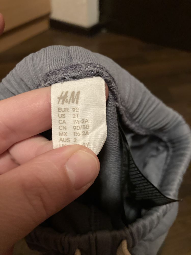 Набір штанів H&M 92-98 джогери