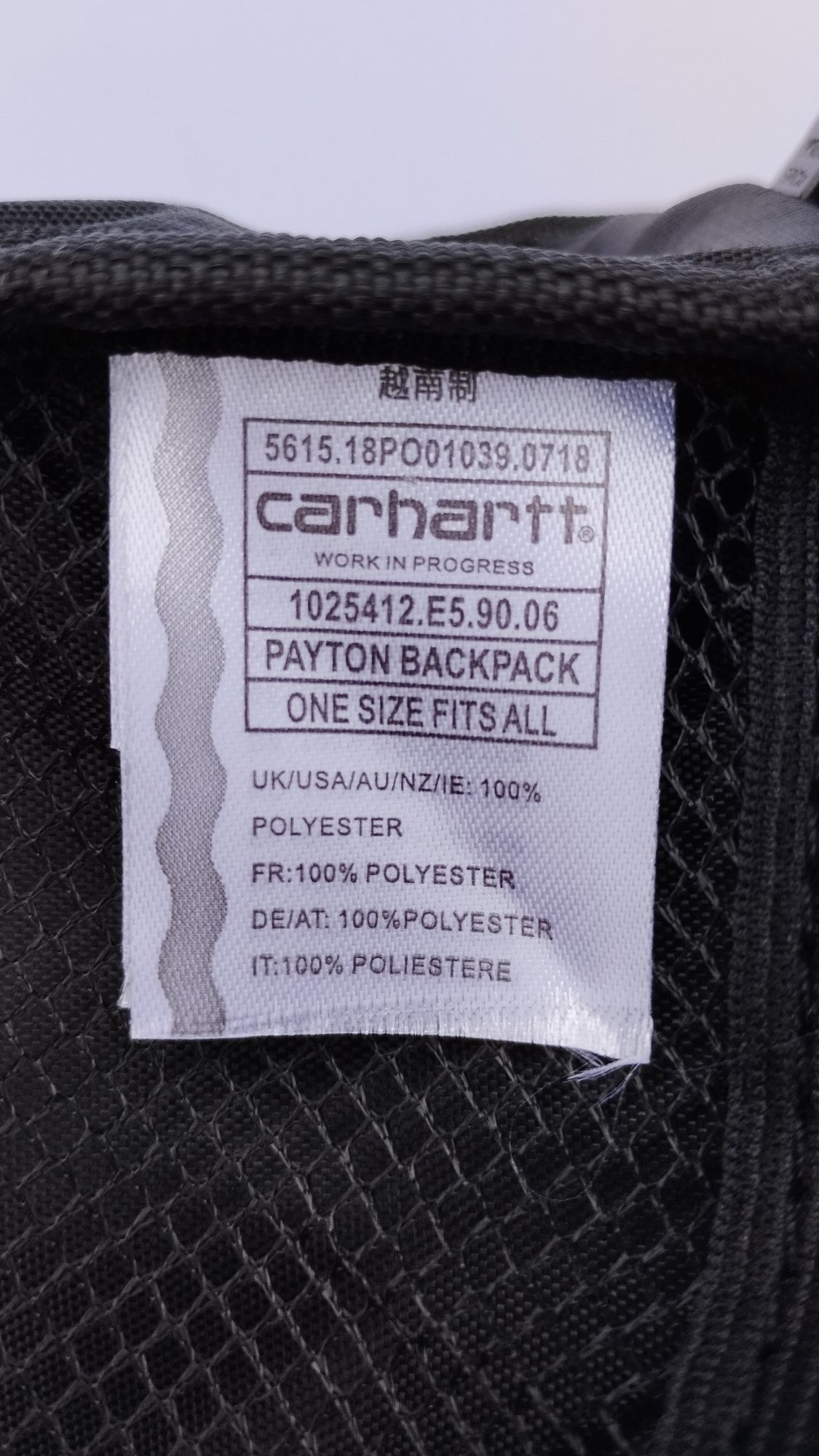 Сумка месенджер Carhartt