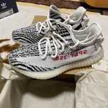 ButyDamskie|AdidasYeezy 350 V2 Zebra.41