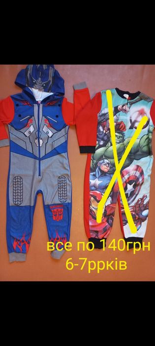 Піжама. Ромпер. Кігурумі. 6-7років всеПо 120грн