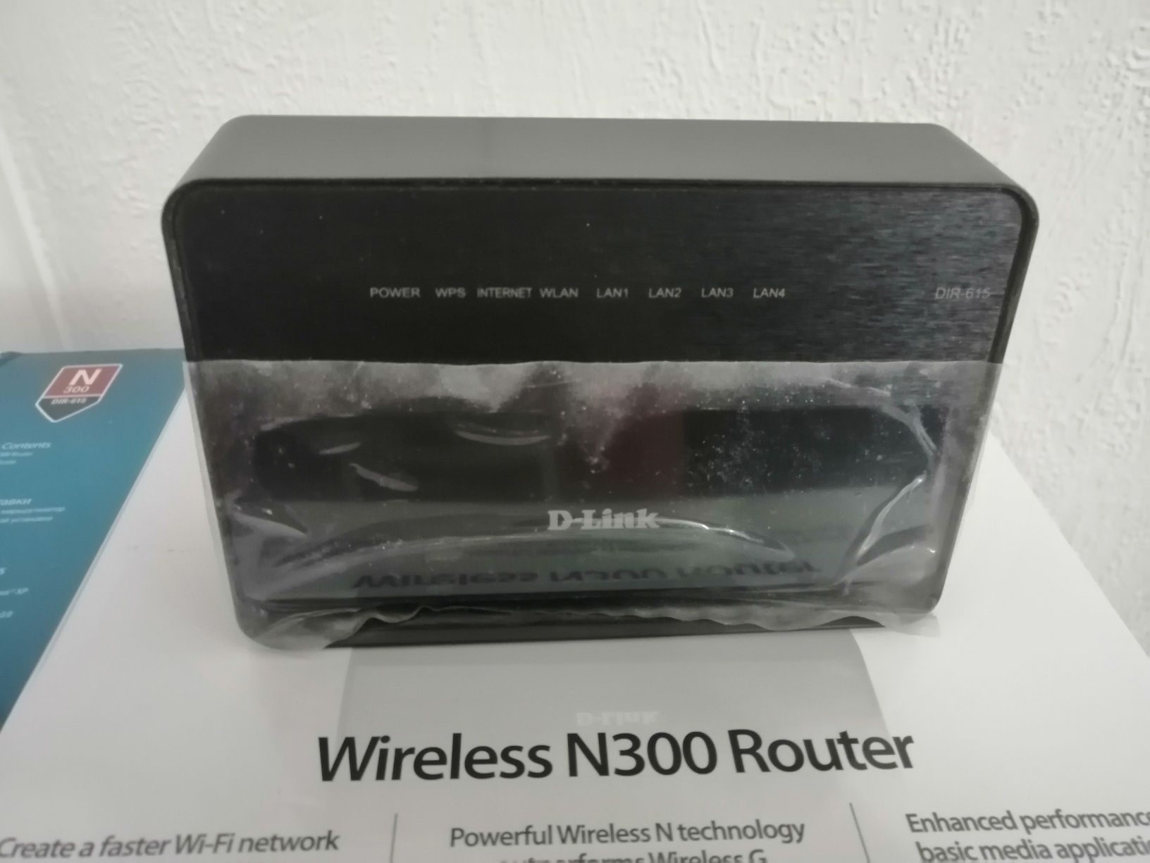 Роутер D-Link Dirk - 615 Wireless N300.