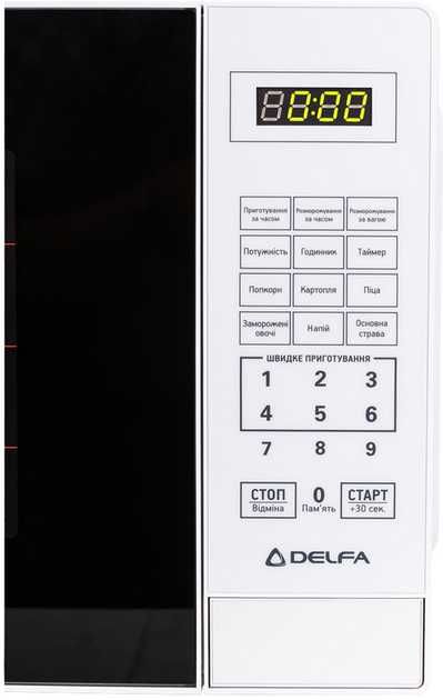 Мікрохвильова піч DELFA MD201SW