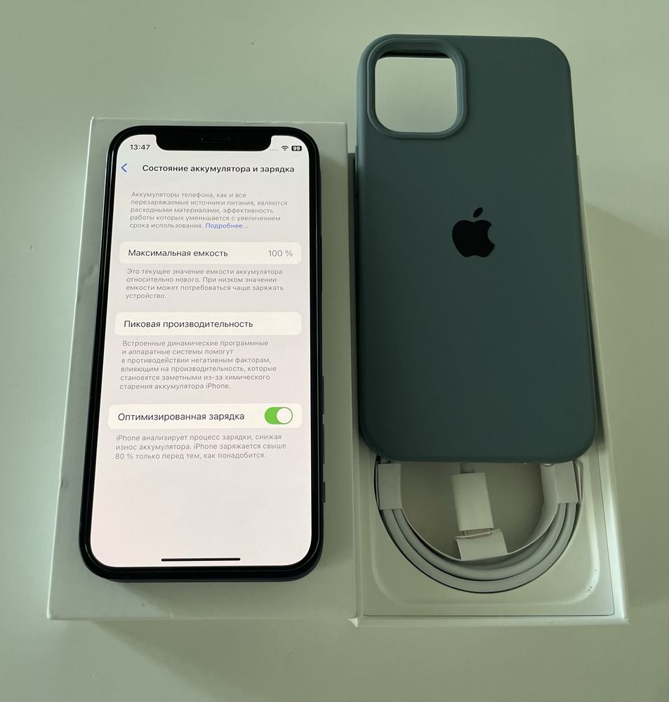 iPhone 11 Black Neverlock (100%)