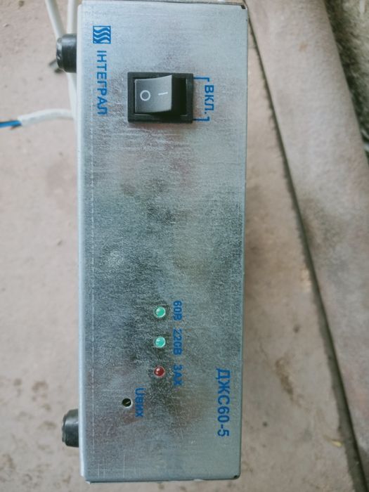 Перетворювач інверторний