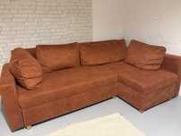 Narożnik sofa rozkładany kanapa