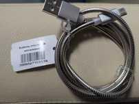 Micro usb charger