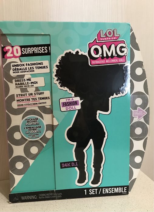 LOL Surprise OMG 24K D. J. 20 сюрпризов