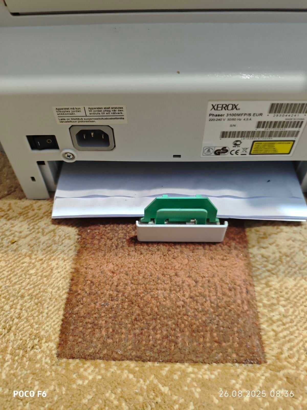 Лазерний принтер XEROX PHASER 3100MFP