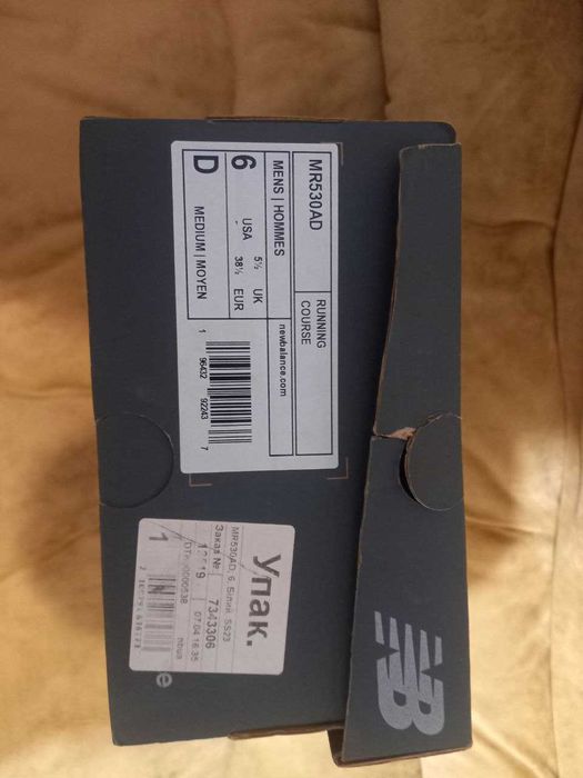 Кросівки New Balance 530 білі жіночі