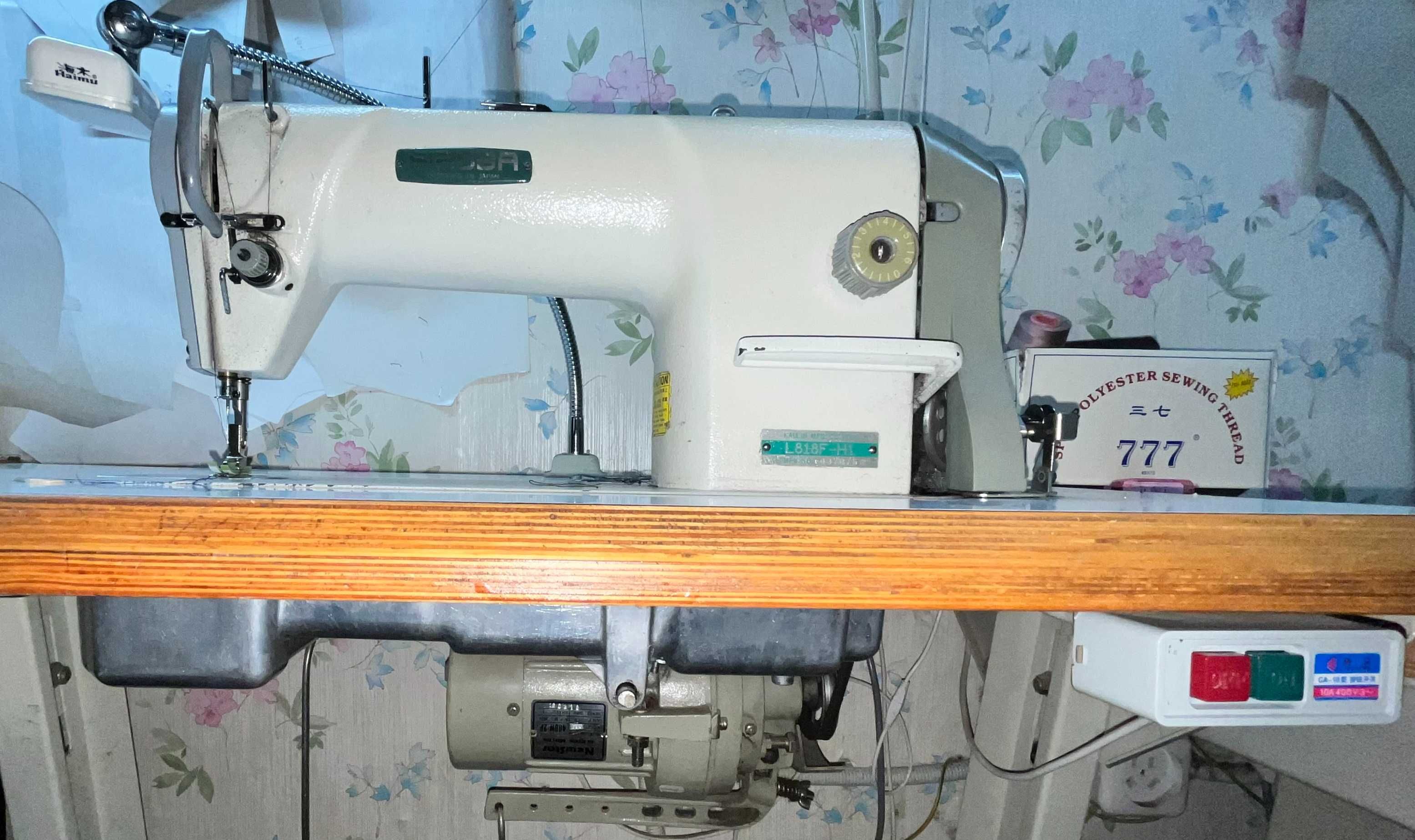 Швейні машинки Siruba, Typical, Professional, Welmac