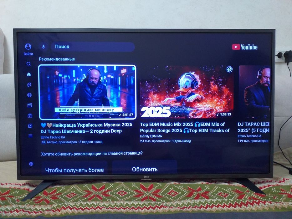4K video. Wi-Fi. LG 43"діагональ .SMART TV.