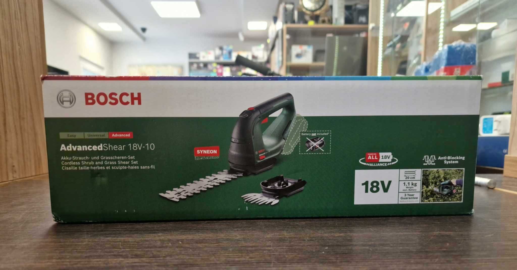 Nożyce do żywopłotu / trawy BOSCH AdvancedShear 18V-10