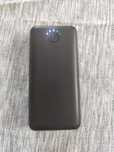 Powerbank duza pojemnosc 27000 mah