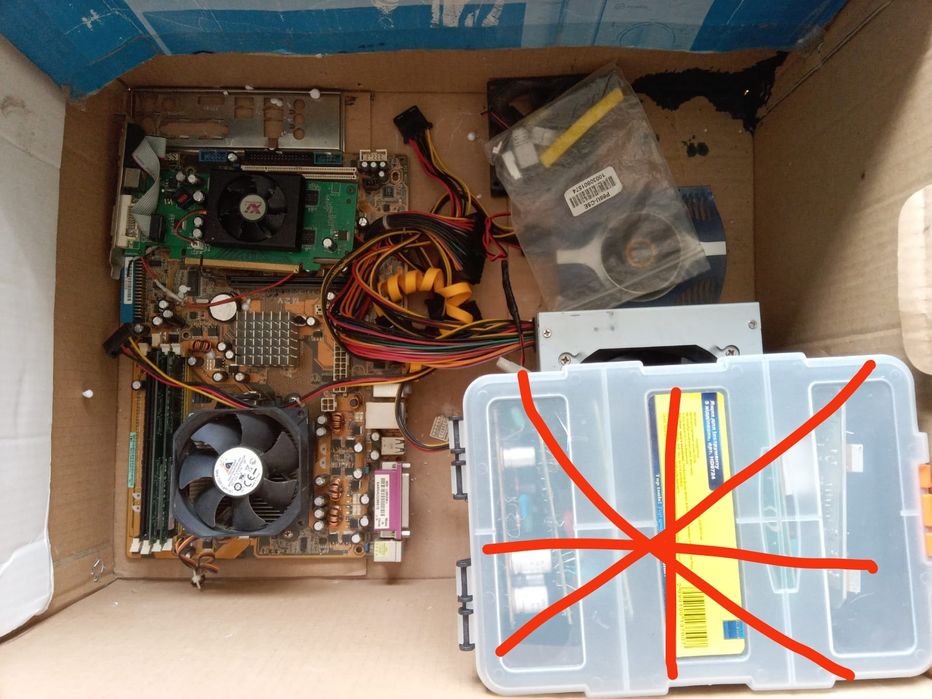 Комп'ютерні плати та кулери