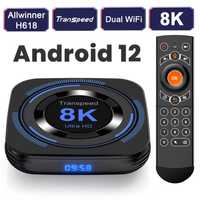 ТВ приставка Transpeed 8K , 4Гб/32Гб, 4 ЯДРА Android 12 Смарт ТВ