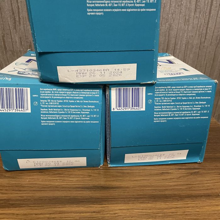 Детская смесь NAN opti pro 1