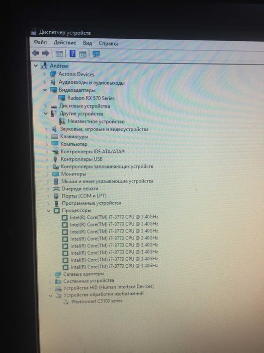 Комп intel core i7-3770, 16gb, rx570
