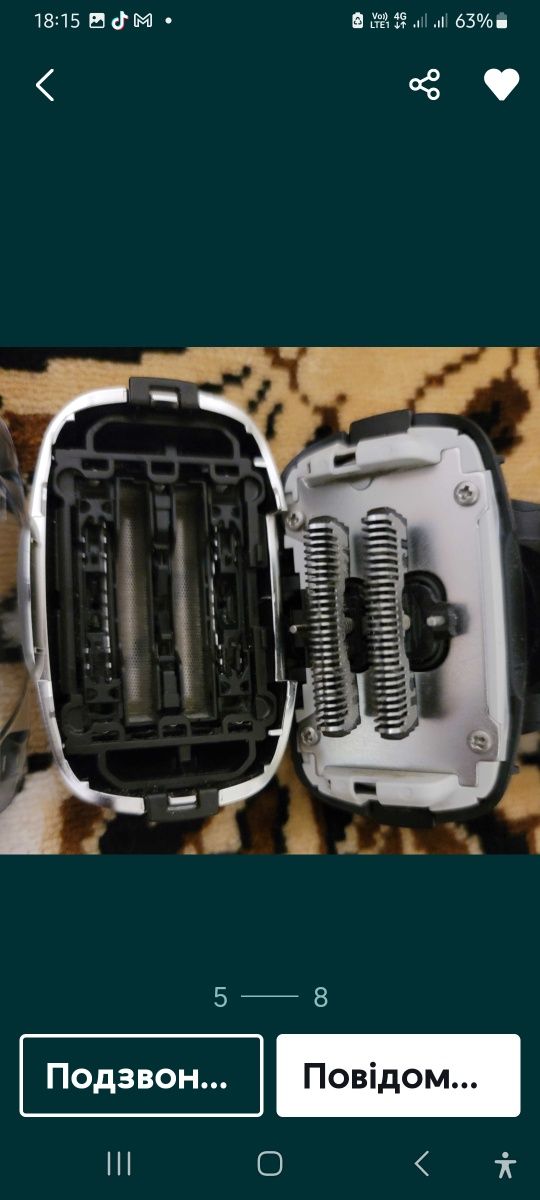 Продам бритву Panasonic es lv 65 s