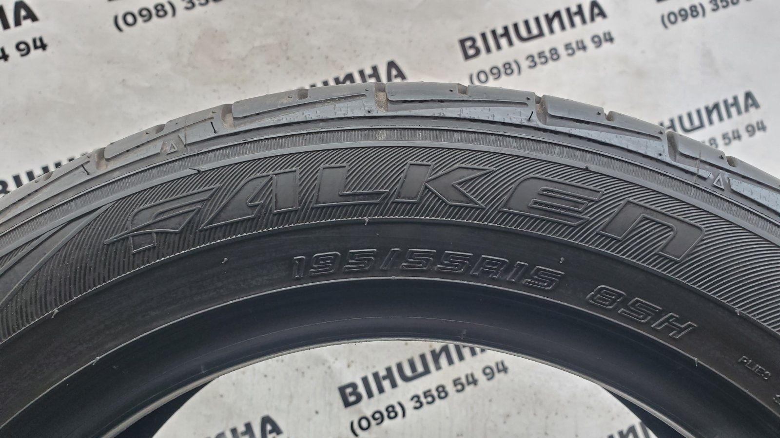 Шини 195/55 R 15 Falken ZIEX. Літо пара. Колеса склад.