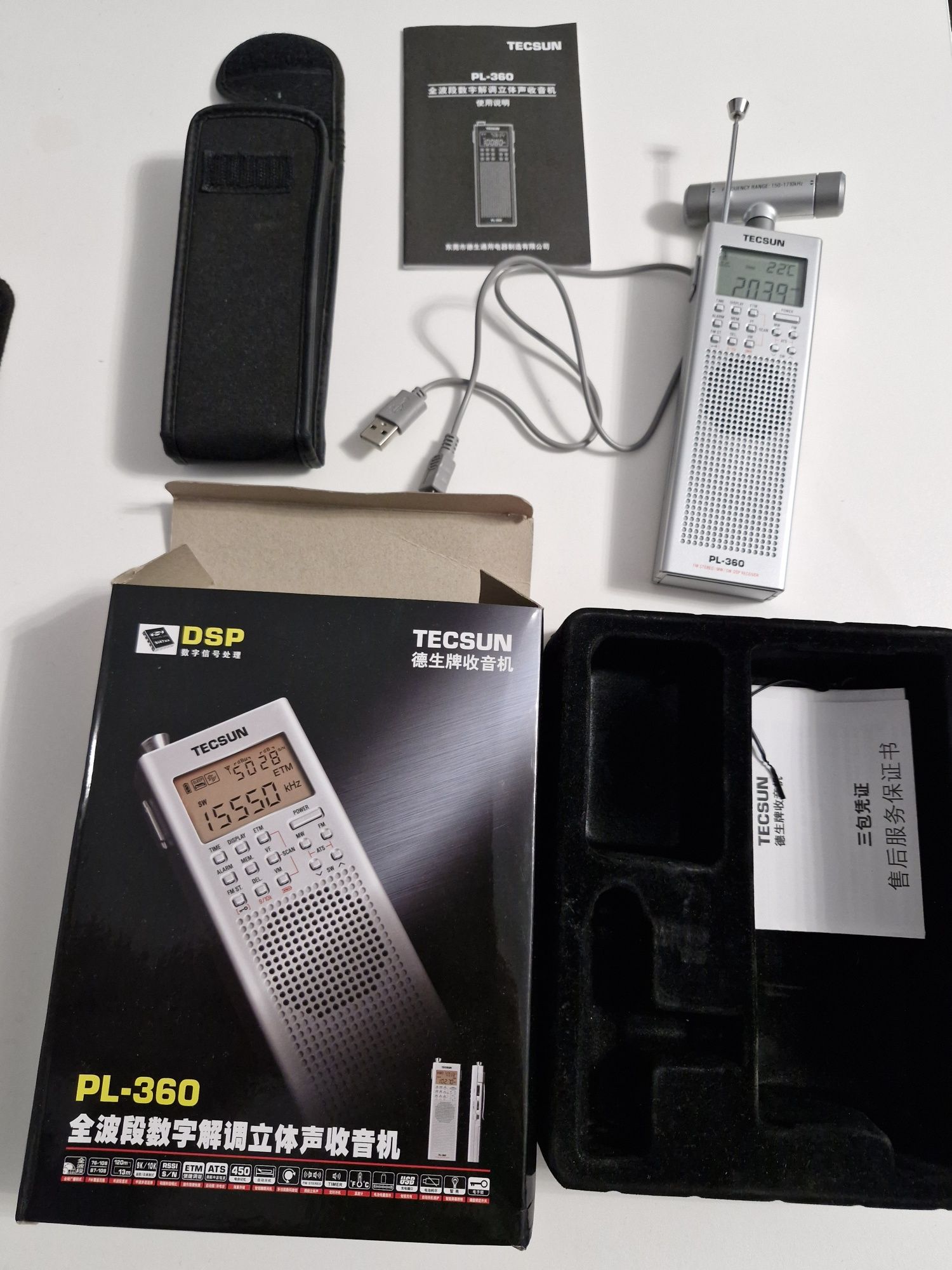 Sprzedam Tecsun Pl 360