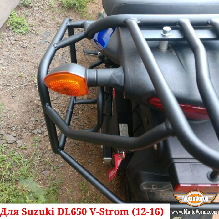 Багажная система Suzuki DL 650 V-Strom багажник рамки (2012-2016)