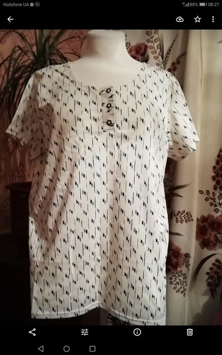 Женская  футболка