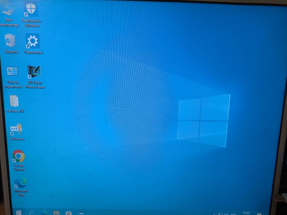 Компьютер для учебы и офиса