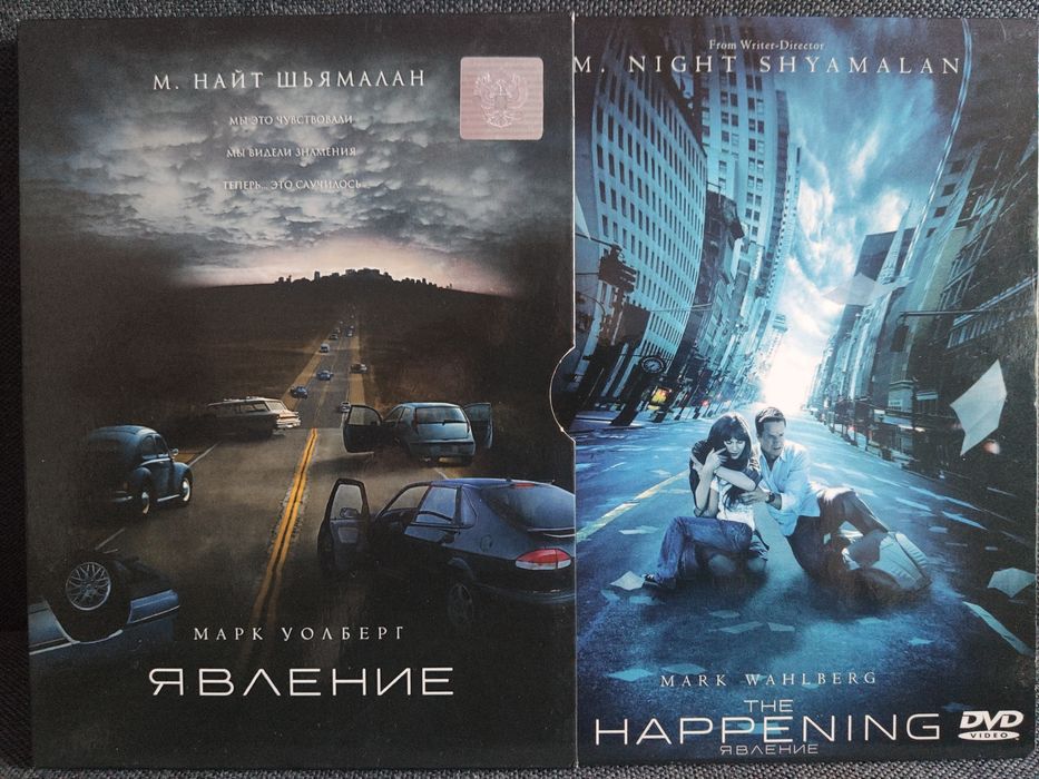 DVD диски лицензия