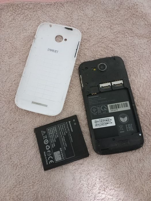 Телефон Lenovo a706