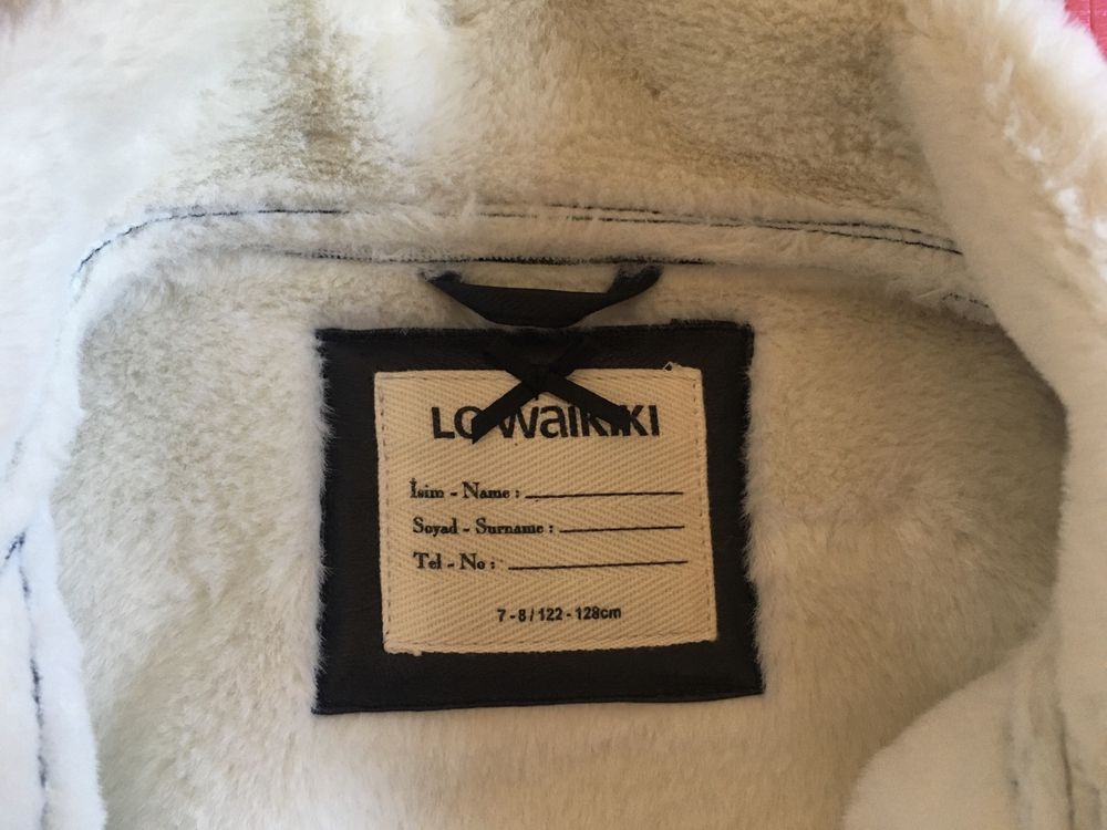 Продам Косуха дитяча зріст 122-128см