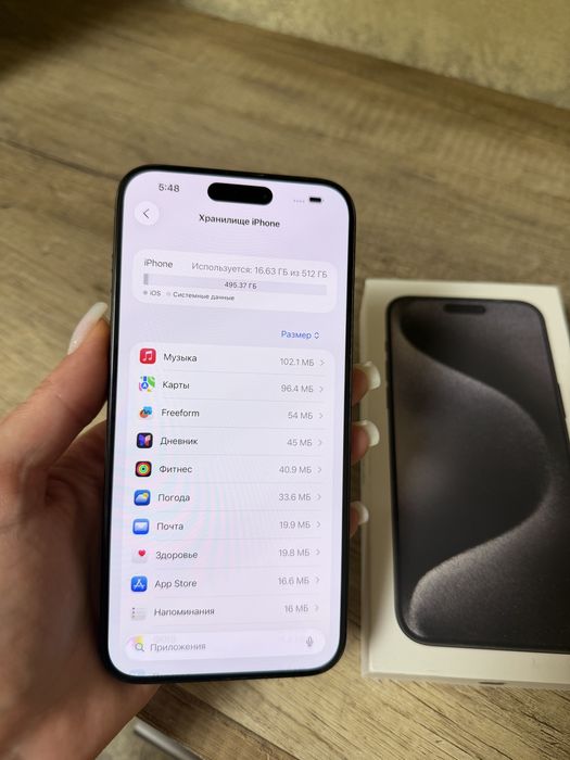 Iphone 15 Pro max айфон 15 про макс