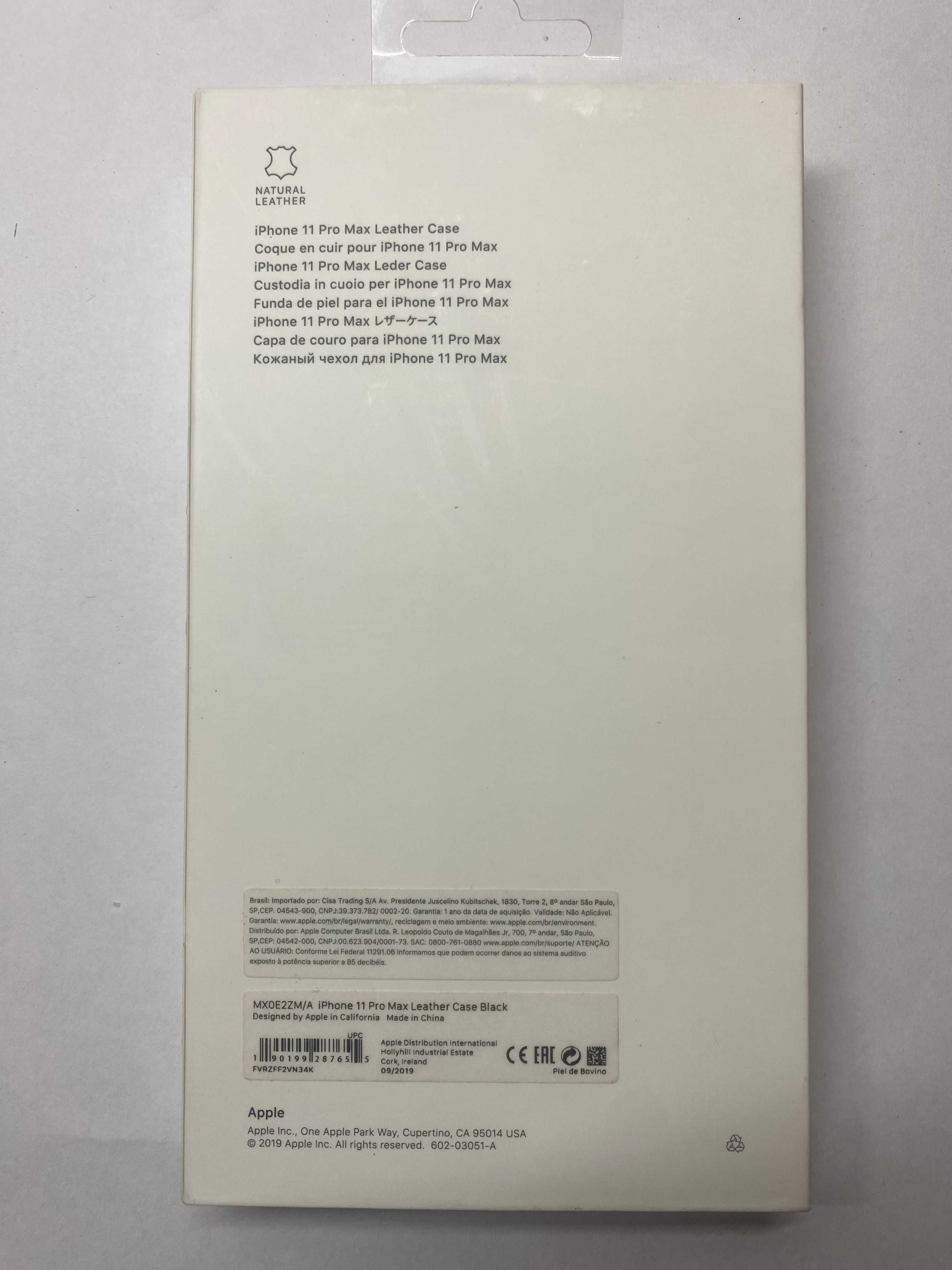 чохол на iPhone 11 PRO MAX ,або XS MAX