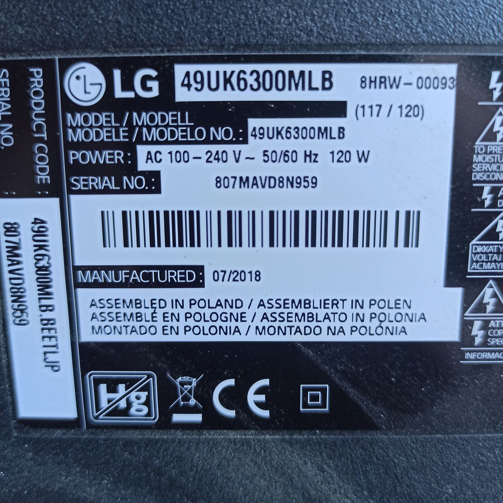 Блок живлення EAX67189201 (1.6).