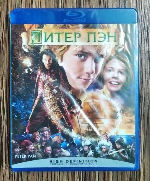 BD Питер Пэн Blu-ray Disc