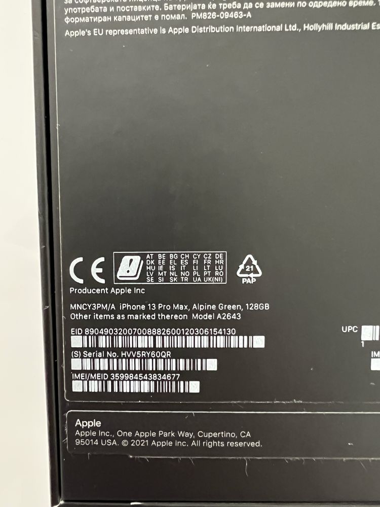 Iphone 13 pro max 128gb (Green/Alpejska zieleń) 85%