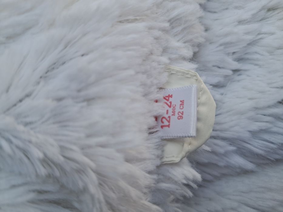 Куртка зимова дитяча