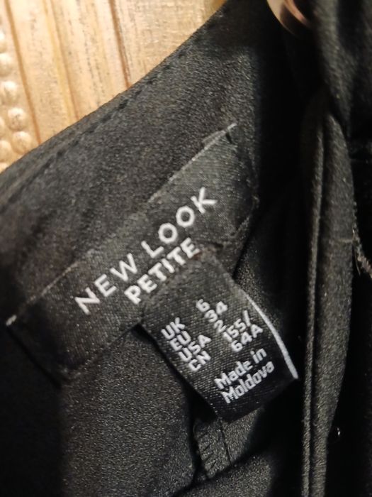 Платье комбинезон