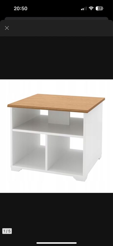 Stolik kawowy Ikea Skruvby