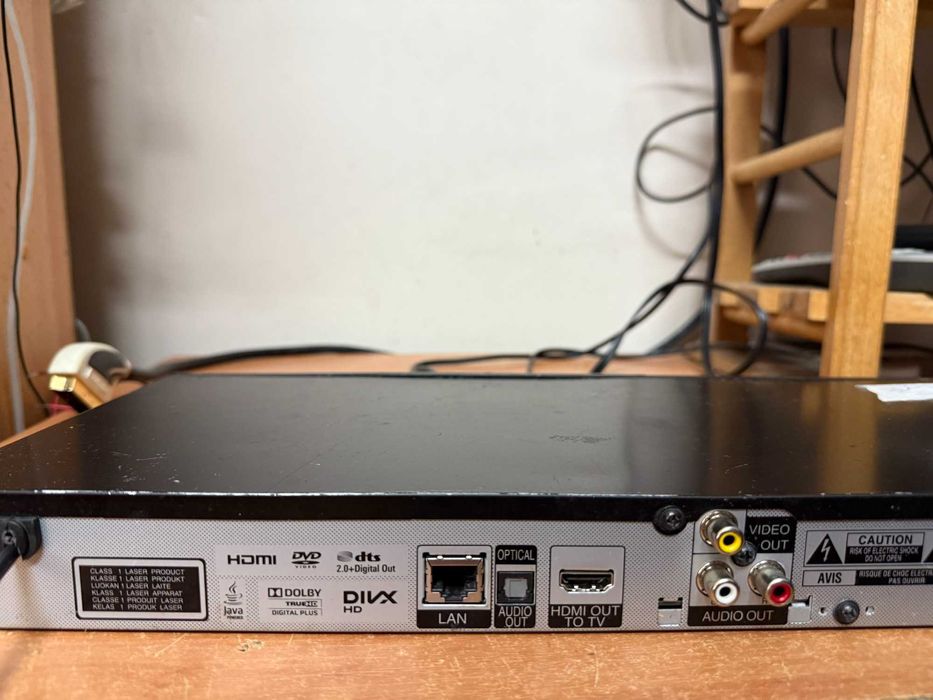 Odtwarzacz blu-ray LG BD420 HDMI pilot