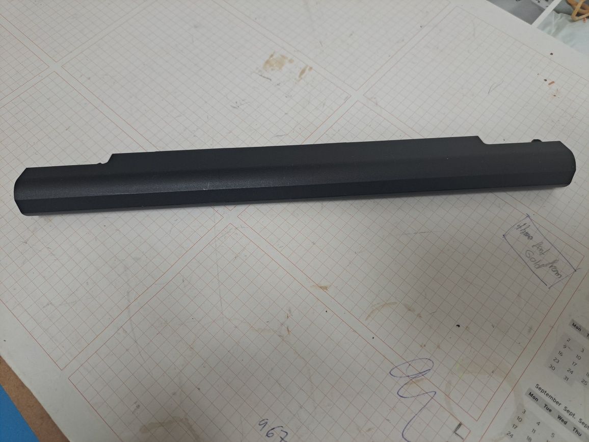 Bateria HP 250 G6