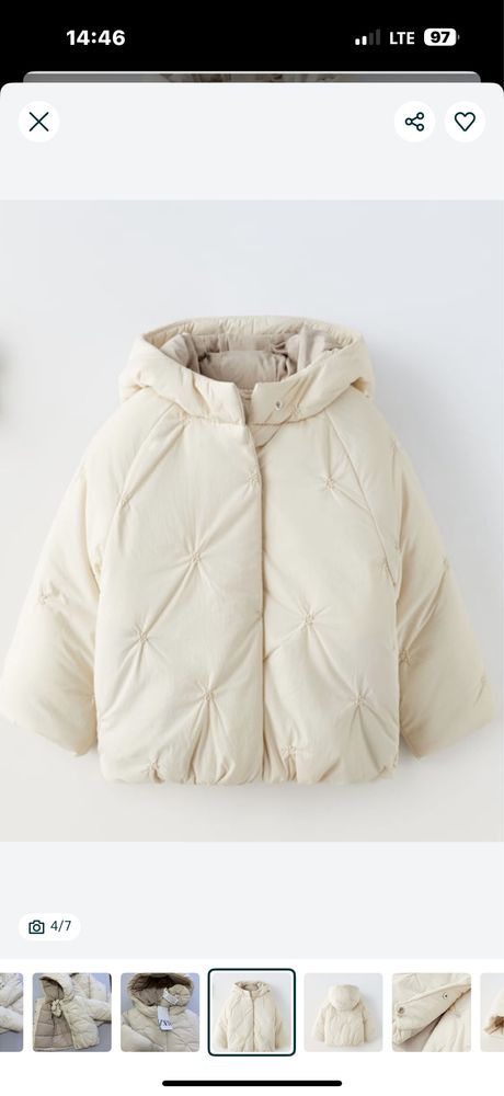 Курточка Зара 86р,92,98р,110куртка Зара  дитяча дівчинка Zara
