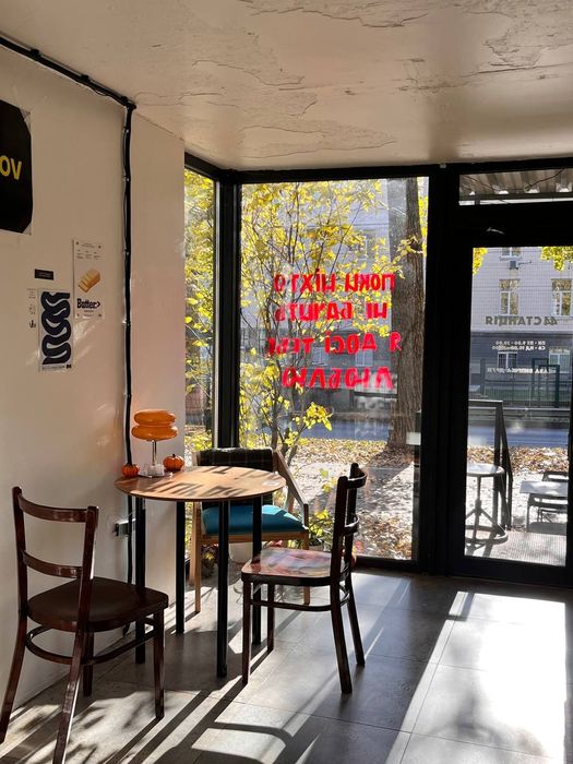 Продам КАВ'ЯРНЮ від власника м.Київ