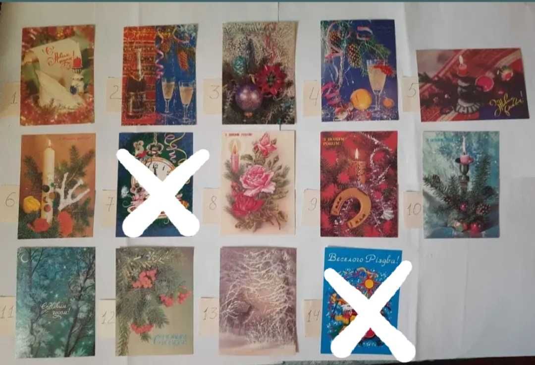 Ретро поштова листівка (открытка), фотопортрет.