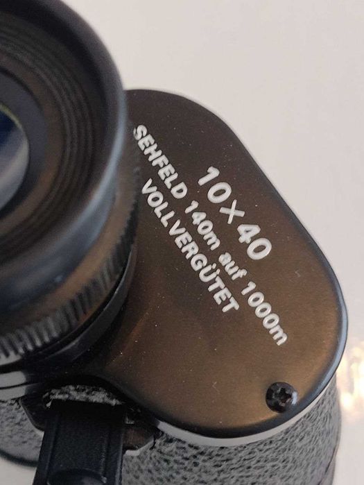 Бинокль 10х40. Висока якість, відмінний.