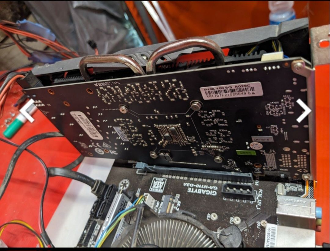 Nvidia p106.100 6gb ігрова відеокарта