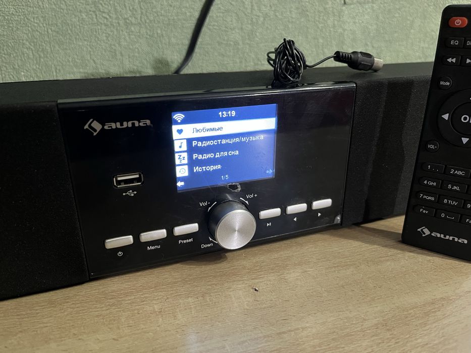 Саундбар AUNA з інтернет радіо