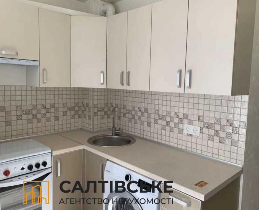 4225-ЕК Продам 1к квартиру на Салтовке Героев Труда 533м/р