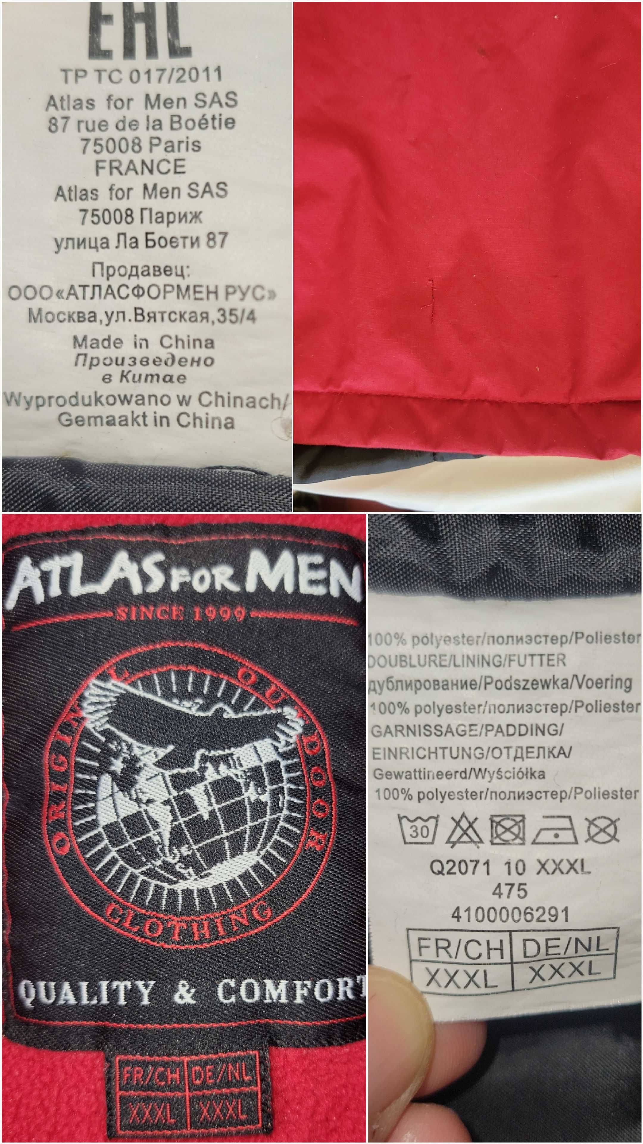 Мужская функциональная куртка Atlas for men, 3XL